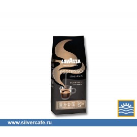 Кофе Lavazza в зернах  Espresso зерно