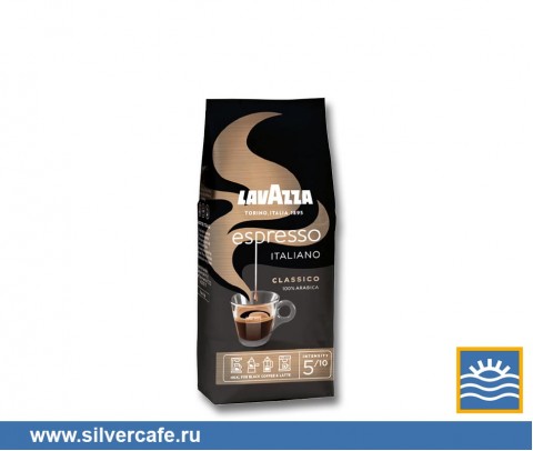 Кофе Lavazza в зернах  Espresso зерно