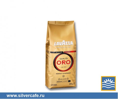 Кофе Lavazza в зернах  Oro зерно