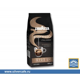 Кофе Lavazza в зернах  Espresso зерно