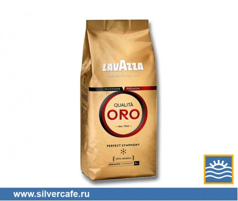Кофе Lavazza в зернах  Oro зерно