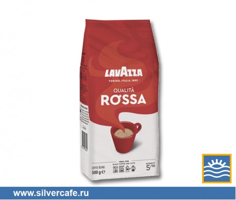 Кофе Lavazza в зернах  Rossa зерно