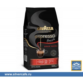Кофе Lavazza в зернах  Barista Gran Crema зерно