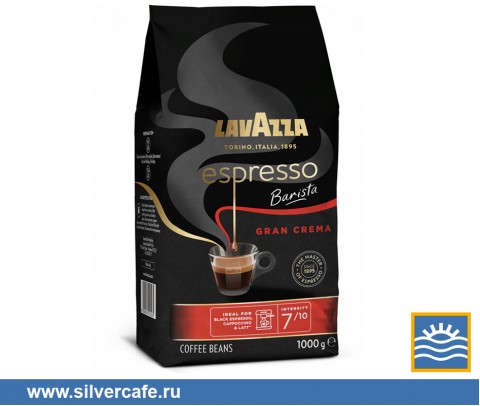 Кофе Lavazza в зернах  Barista Gran Crema зерно