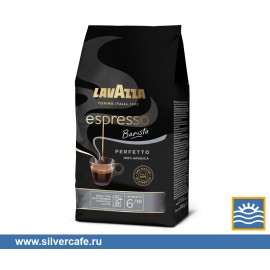 Кофе Lavazza в зернах  Barista Perfetto зерно