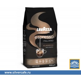 Кофе Lavazza в зернах  Espresso зерно