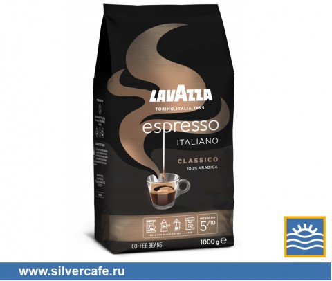 Кофе Lavazza в зернах  Espresso зерно