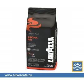 Кофе Lavazza в зернах  Expert Aroma Piu зерно