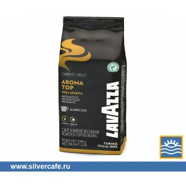 Кофе Lavazza в зернах  Expert Aroma Top зерно