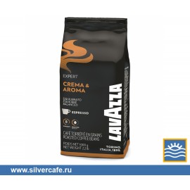 Кофе Lavazza в зернах  Expert Crema e Aroma  зерно