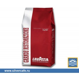  Lavazza в зернах  Grande Restorazione зерно