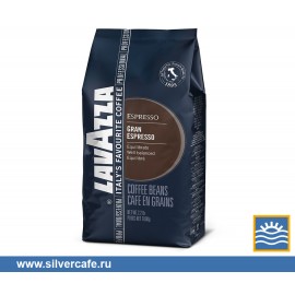  Lavazza в зернах  Gran Espresso зерно