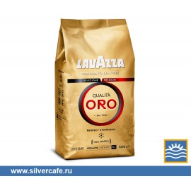  Lavazza в зернах  Oro зерно