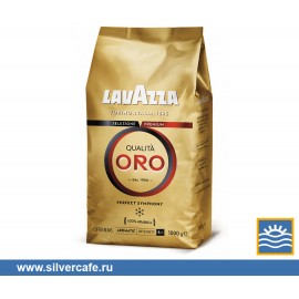 Кофе Lavazza в зернах  Oro зерно