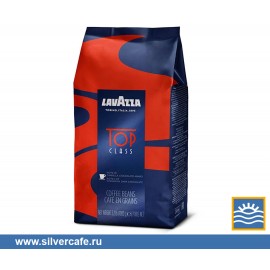  Lavazza в зернах  Top Class зерно