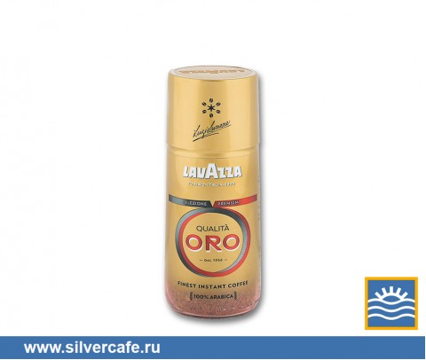 Кофе Lavazza instant  Oro кристалл