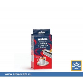 Кофе Lavazza молотый  Crema e Gusto молотый
