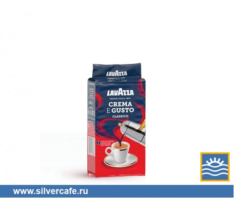 Кофе Lavazza молотый  Crema e Gusto молотый
