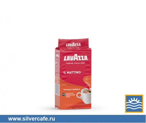 Кофе Lavazza молотый  Mattino молотый