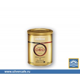 Кофе Lavazza молотый  Oro молотый