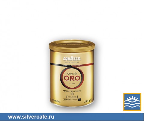 Кофе Lavazza молотый  Oro молотый