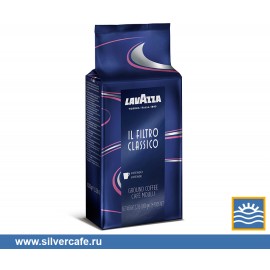 Кофе Lavazza молотый  Filtro Classico молотый