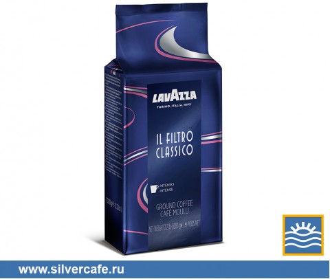 Lavazza молотый  Filtro Classico  Filtro Classico молотый