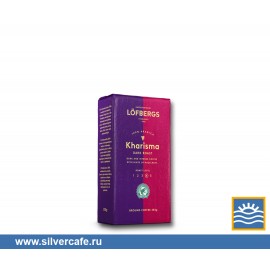 Кофе Lofbergs  Kharisma молотый