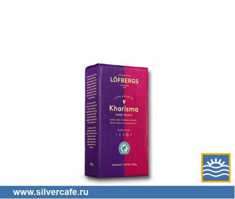 Кофе Lofbergs  Kharisma молотый