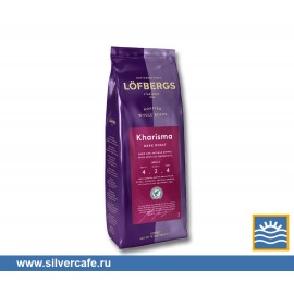 Кофе Lofbergs  Kharisma в зернах