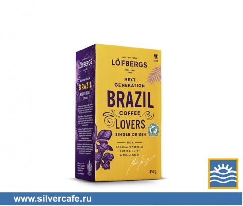 Кофе Lofbergs  Brazil Sinle Origin молотый