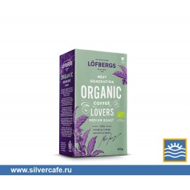 Кофе Lofbergs  Organic Medium Roast молотый
