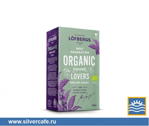 Кофе Lofbergs  Organic Medium Roast молотый