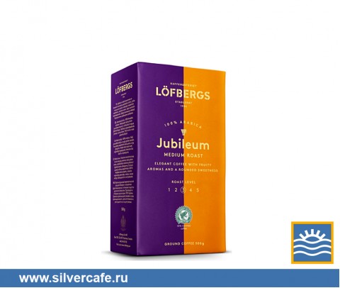 Кофе Lofbergs  Jubileum молотый