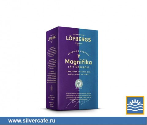 Кофе Lofbergs  Magnifika молотый