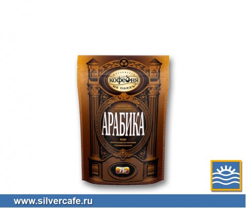 Кофе  Арабика  Арабика кристалл