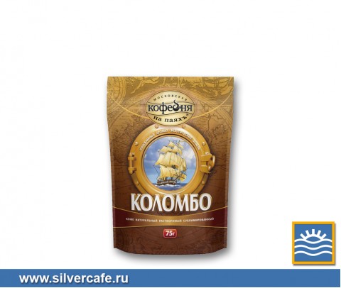 Кофе  Коломбо  Коломбо кристалл
