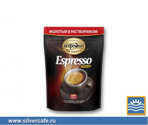 Кофе МКП растворимый  Espresso гранула