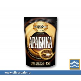 Кофе МКП растворимый  Арабика кристалл