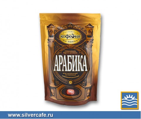 Кофе МКП растворимый  Арабика кристалл