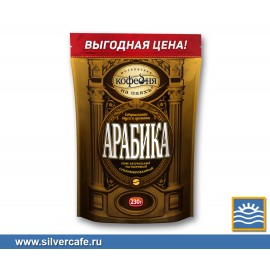 Кофе МКП растворимый  Арабика кристалл