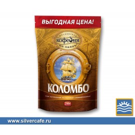  Кофе  Коломбо кристалл