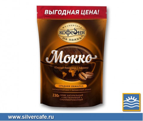 Кофе  Мокко  Мокко кристалл