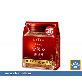 Кофе Maxim  Mocha Blend кристалл