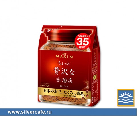 Кофе Maxim  Mocha Blend кристалл