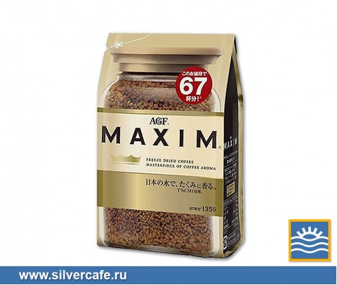 Кофе Maxim  Gold Blend кристалл