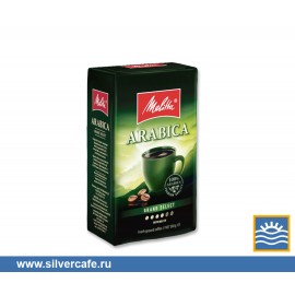 Кофе Melitta  Arabica молотый