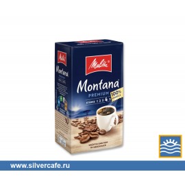 Кофе Melitta  Montana молотый