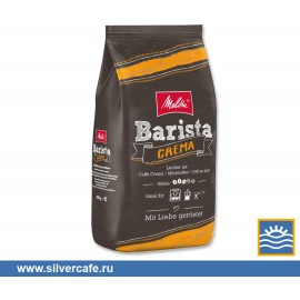  Melitta  Barista Crema зерно