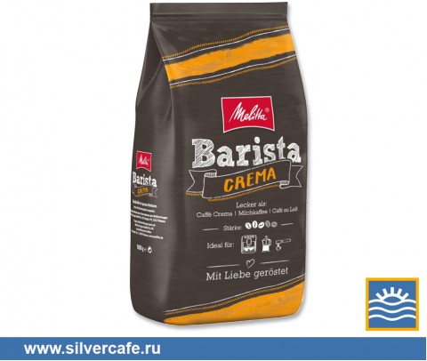 Melitta  Barista Crema  Barista Crema зерно